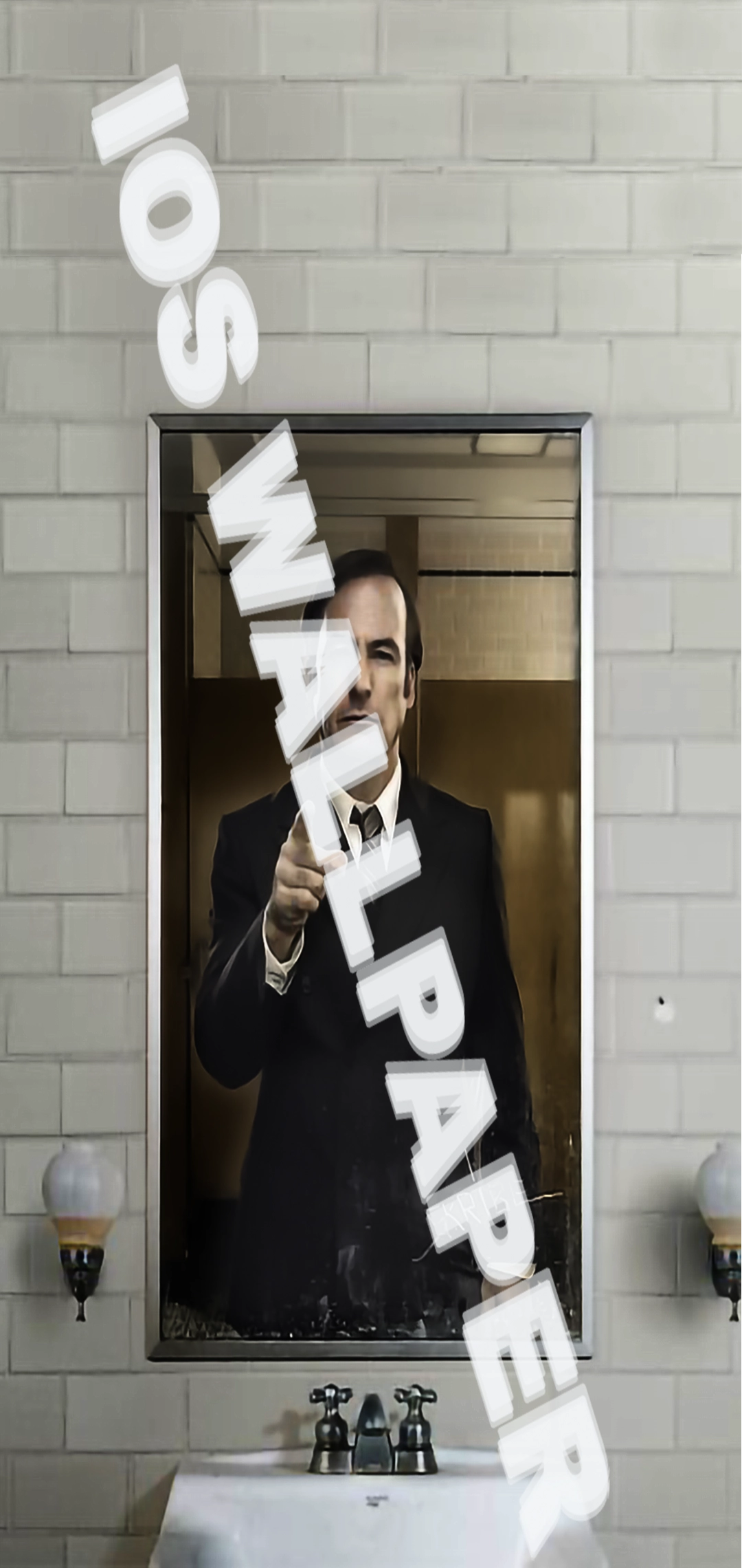 Better Call Saul - Bathroom - Digital Download