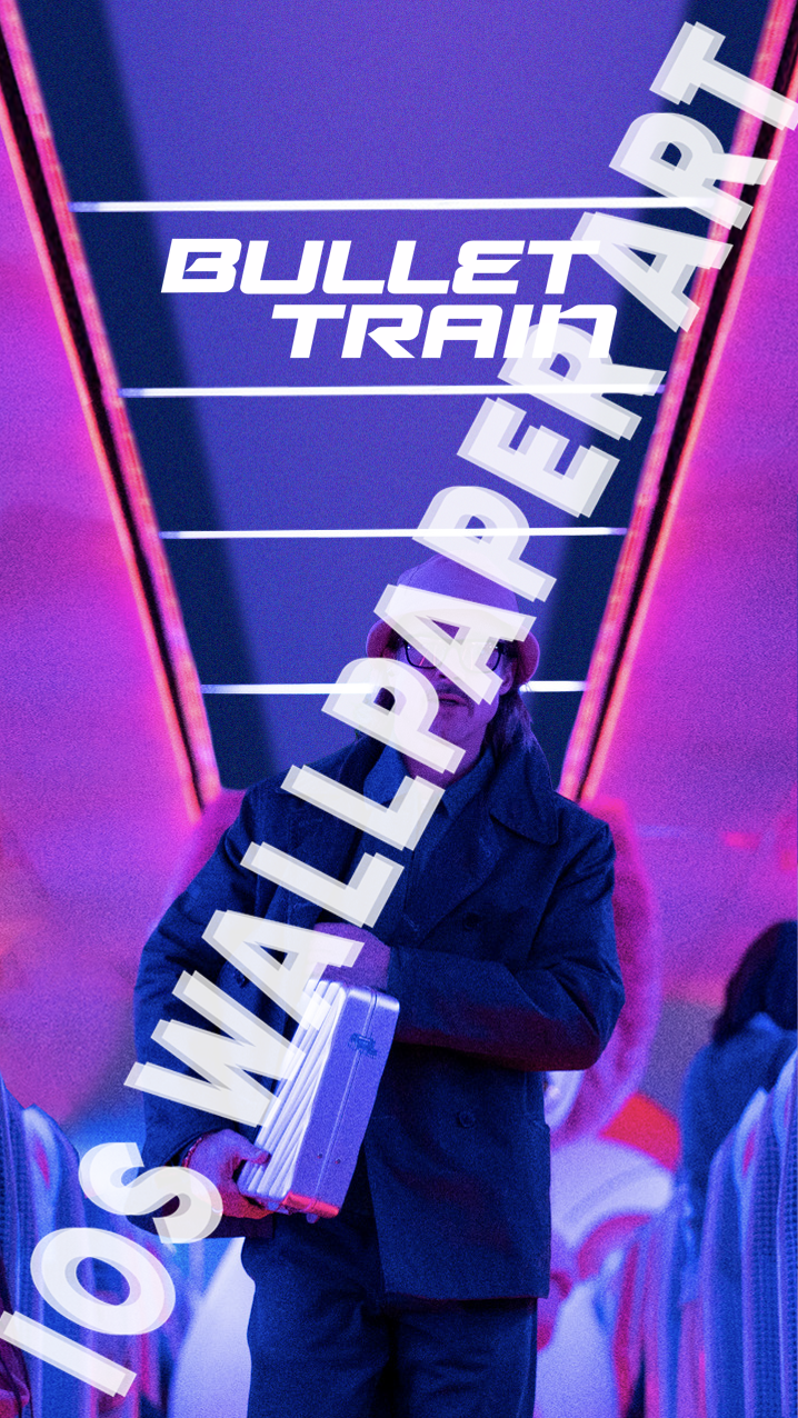 Bullet Train | Brad Pitt - Digital Download
